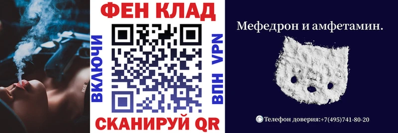 Купить закладки  Долгопрудный  Амфетамин 97% 