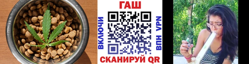 Еда ТГК марихуана  Купить  Долгопрудный 