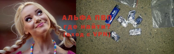 кокс Михайловка