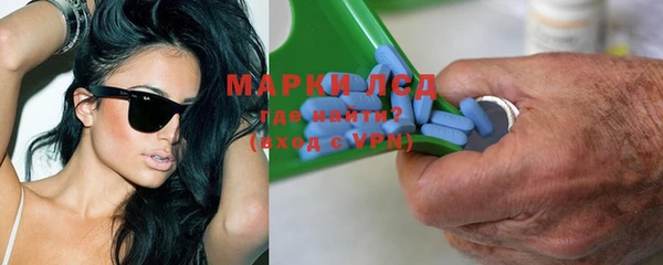 кокс Михайловка