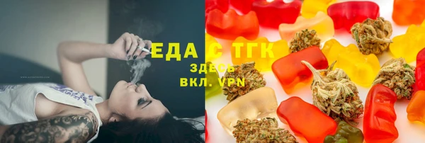 каннабис Михайлов