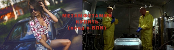 кокс Михайловка