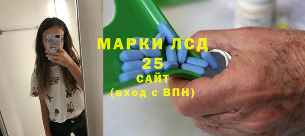 каннабис Михайлов