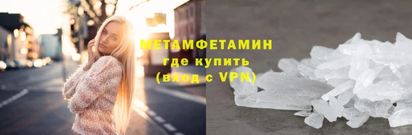 mdpv Михайловск