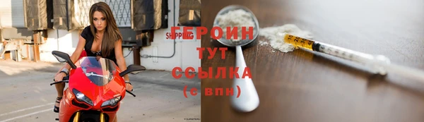 каннабис Михайлов