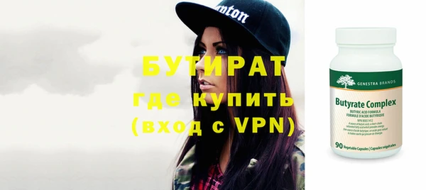 mdpv Михайловск