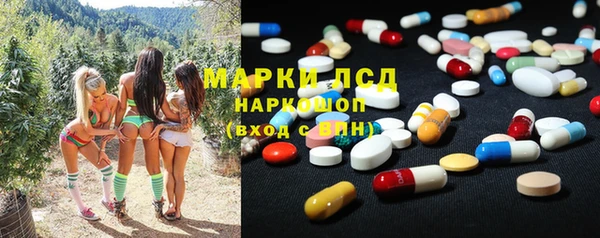 кокс Михайловка