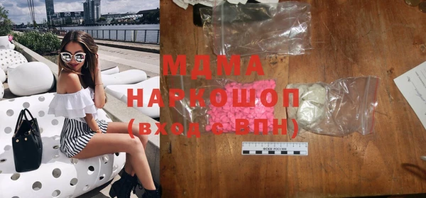 дживик Надым