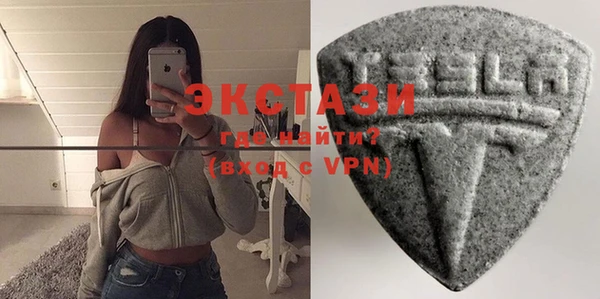 кокс Михайловка