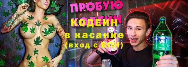 mdpv Михайловск